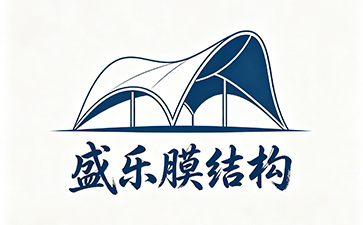 呼和浩特盛乐膜结构