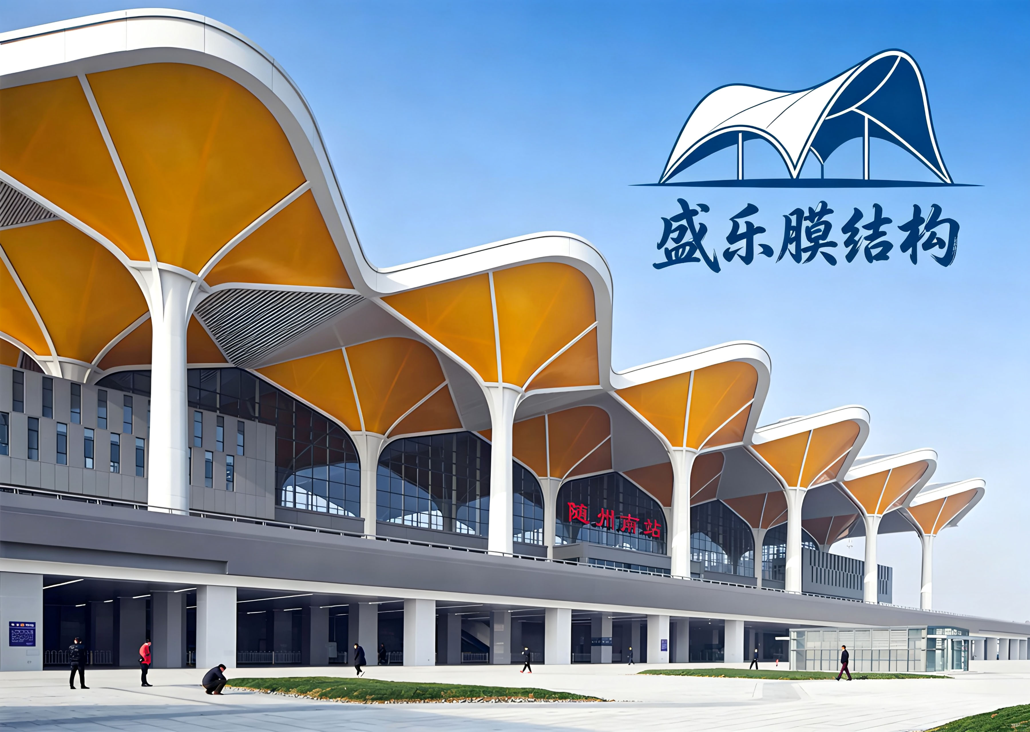 呼和浩特盛乐膜结构